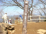 DSC04018.JPG