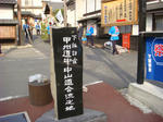 DSC04208.JPG