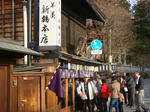 DSC04209.JPG