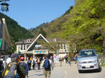 DSC04236.JPG