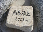 DSC04332.JPG