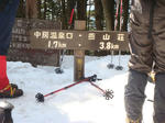 DSC04289.JPG