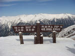 DSC04341.JPG