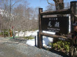 DSC04390.JPG