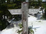 DSC04525.JPG