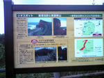 DVC00163.JPG