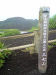 DVC00169.JPG