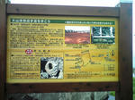 DVC00191.JPG