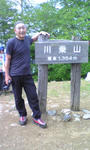 DVC00207.jpg