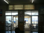 DSC04717.JPG