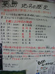 DSC04739.JPG