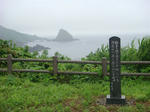 DSC04741.JPG