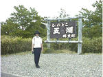 R0100089.JPG