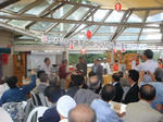 DSC05134.JPG