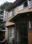 DSC05315.JPG