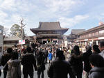 DSC00051.JPG