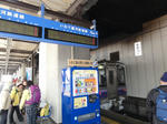DSC00064.JPG
