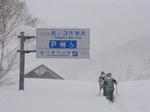 DSC00096.JPG