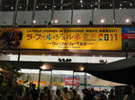DSC00493.JPG