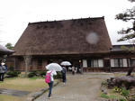 DSC00262.JPG