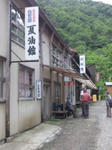 110625_054036.jpg