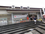 DSC00769.jpg