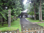 DSC00755.jpg