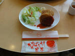 DSC00598.jpg