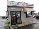 DSC00600.jpg