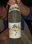 DSC00620.jpg