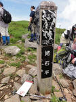 DSC00701.jpg