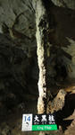 DSC01075.jpg