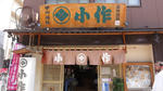 DSC01395.jpg