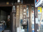 DSC01625.jpg
