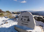 DSC01643.jpg