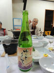 DSC01652.jpg