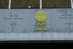 P1000611.JPG