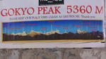 DSC02492.jpg