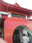 DVC00064.JPG