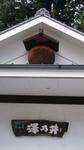 DSC03314.jpg