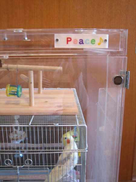 インコ、オウムなど鳥かごのカバー用アクリルケース　保温・防音・脂粉対策