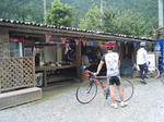 2009_07050132.JPG
