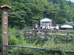 2009_07050140.JPG