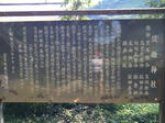 2009_08230078.JPG