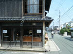 2009_09060050.JPG
