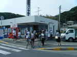 2009_09270027.JPG