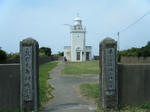 2009_09270053.JPG