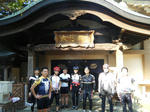 2009_11080023.JPG