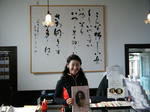2009_11080044.JPG