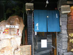 2009_11080086.JPG